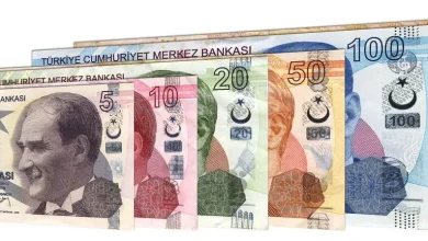 asgari ücret ne kadar