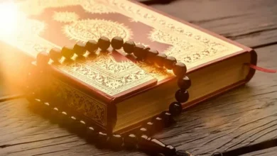 kuranı kerim türkçe meali