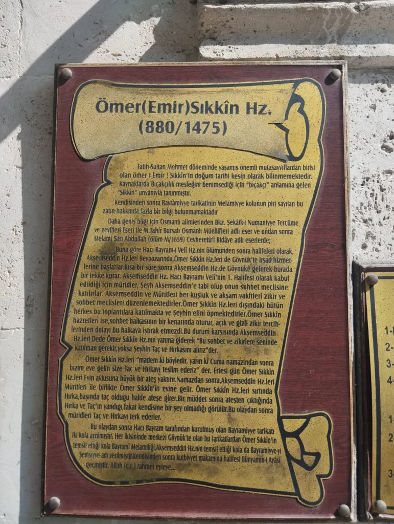 omer emir sikkin turbesi 10