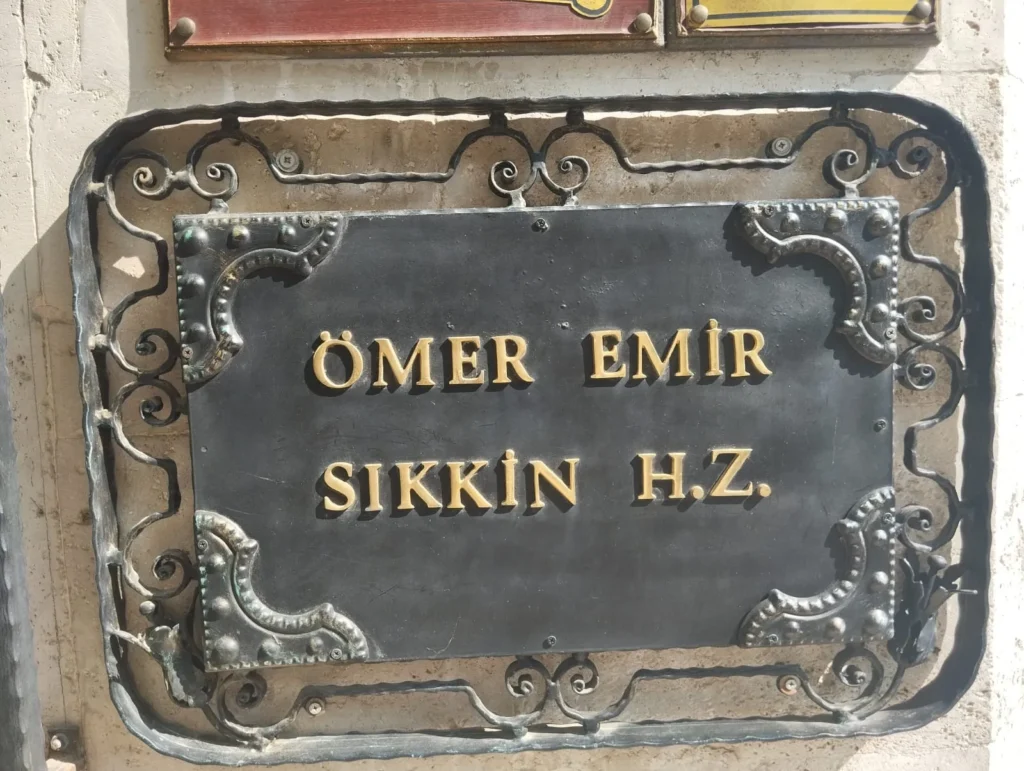 omer emir sikkin turbesi 9